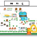 봉바위농원 이미지