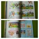 야호노래연습장 이미지