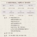 예지책방 이미지