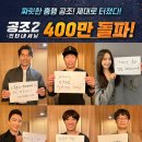 타고인터내셔날