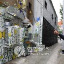 오동동문화거리(오동동상인연합) 이미지