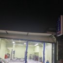 아주바른모터스 이미지