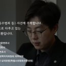 동주DM
