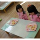 아진어린이집 이미지