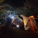 두리공방매점 | 《캠핑이야기》 가을캠핑은 강원도 원주두리캠핑장에서~!!