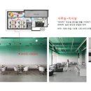 제이원건설