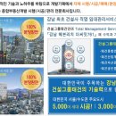 헤븐리치더퍼스트 294 이미지