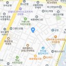 가야동의한의원 이미지