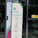 북부도서관 앞 | 평택 송탄보건소 북부아이사랑 놀이터 이용후기