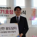 중리동행정복지센터 이미지