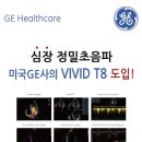 어울림 동물병원 이미지