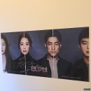 살롱드엔 | 연예인 미용실 청담동 드엔 뷰티살롱 헤어 메이크업 했어요