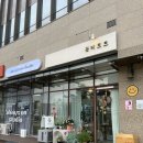 플레트르 네이버블로그