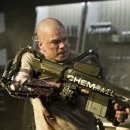 엘리시움 이미지