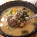 호박골오리집 이미지