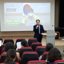 황남초등학교 이미지