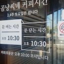 탄현우체국 이미지