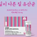 더세종약국 이미지