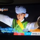 일도현이