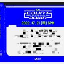 MCOUNTDOWN] 7월 21일 목요일 라인업 공개. 이미지