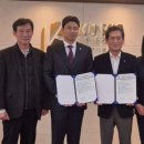 동탄퍼스트안과의원 경기일보