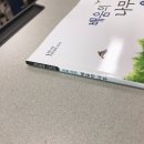 [늘배움학교] 배움반 이미지