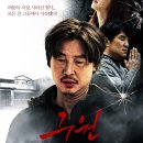 (주)영화사오원