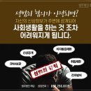 해강전력 이미지