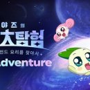 씨큐인에듀