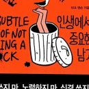 무한기술번역
