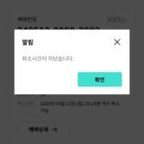 자명약국 앞 | 공허한김치피자탕수육