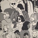 일상의 기록 감성 여행 드로잉 | 헤일리 티프먼 평범한 하루의 온도 / 마이아트뮤지엄 원그로브