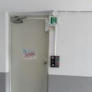 엠씨산업