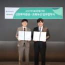 어린이 AI활용 글쓰기 이미지