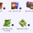 포니PC방 티스토리