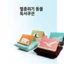천원책방 이미지