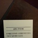 코코케이크 - 김포시 김포한강9로75번길 180 | 코코케이크