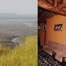 초가집황토펜션 이미지