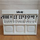 행복언박싱 이미지