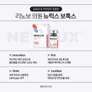 리노보의원 이미지