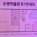 홍아네칼국수