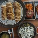남도 보쌈짚 외동점