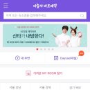 향기모텔 이미지