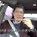 신신유통 이미지