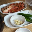청기와감자탕등뼈찜