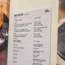 가마치통닭(본리점) 이미지