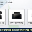 신도리코안 이미지