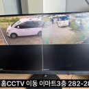 후동리 마을회관 이미지