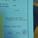 에스엔에스
