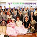 가은6호 이미지